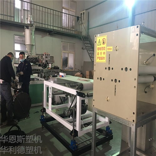 瀘定省人工600型熔噴設(shè)備生產(chǎn)線青島工廠直銷與軟件開發(fā)服務(wù)