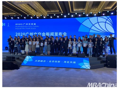 優(yōu)創(chuàng)合影載譽(yù)歸來，以文化創(chuàng)意與數(shù)字內(nèi)容為核心打造4K新業(yè)態(tài)